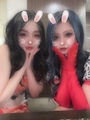 chiko