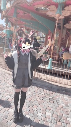 ある