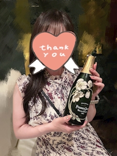 杏