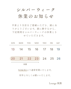 杏