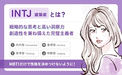 女の子