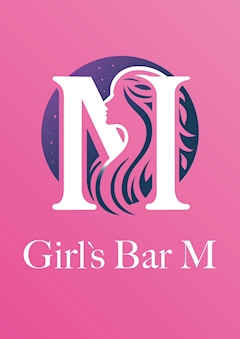 プロフィール写真3・新人|Girls Bar M・エム - 西葛西のガールズバー
