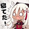 森本