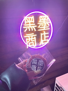 みのん
