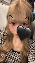 りな
