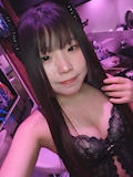 るな