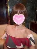 なみ