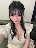 あいな