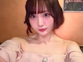 天音 彩