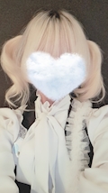 てん