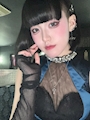 chiko