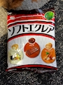 chiko