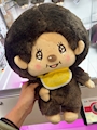 chiko