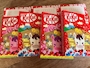 chiko