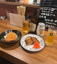 みお