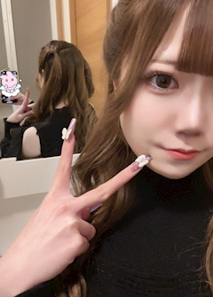 にこ