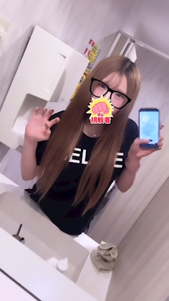 プロフィール写真4・みやび｜girl's bar R・アール - 本厚木駅北口のガールズバー