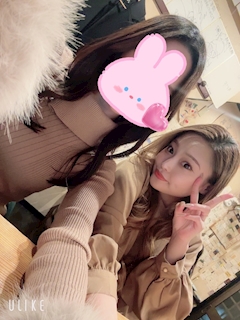 えりか「念願の💖」