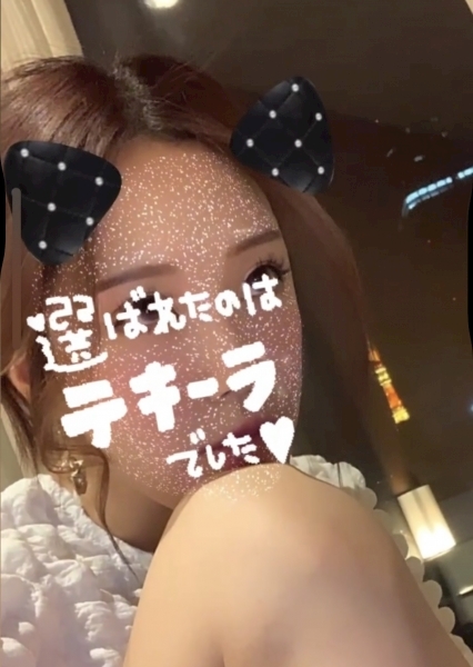 あん club lure