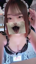 さな