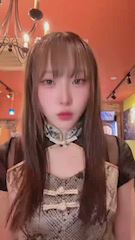 笑子