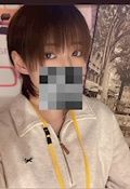 すず