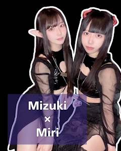 広報担当デーモン💋kiss♡「毎週金曜日はショットday🍻」