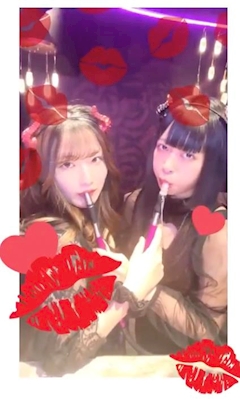 広報担当デーモン💋kiss♡「[らいむたそ]ゲスト出勤イベント開催！！」