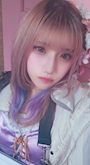 chiko