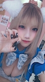 chiko
