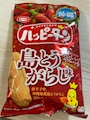 chiko