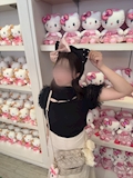 萌