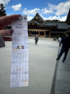 ゆう「遂に、、、、！？」