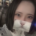 せな