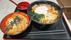 かえ「おうどん🤩」