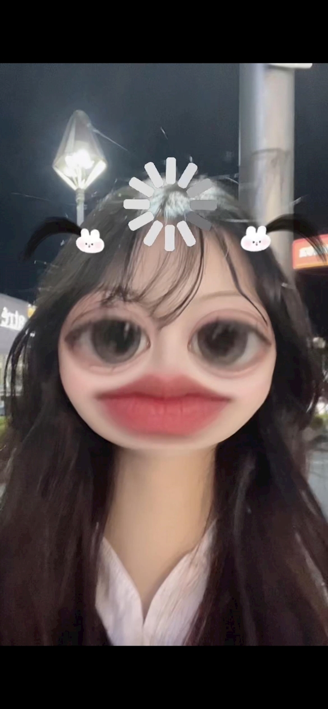 みな