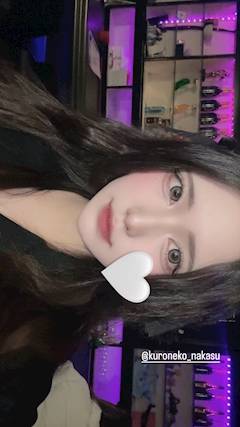 ねね