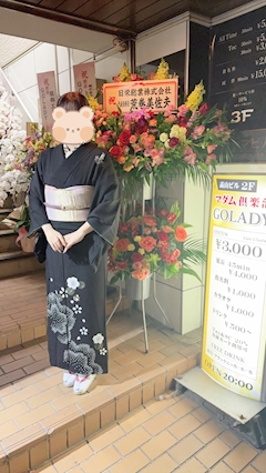 プロフィール写真1・えみ｜マダム俱楽部GOLADY・マダムクラブゴーレディ - 久喜のクラブ/ラウンジ