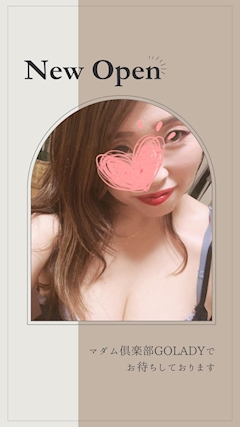 プロフィール写真1・きこ｜マダム俱楽部GOLADY・マダムクラブゴーレディ - 久喜のクラブ/ラウンジ