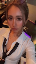 NARU