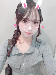 れな