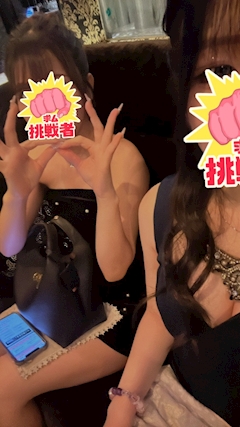 神崎 みさと「七夕」