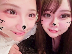 あや「HappyValentine🍫💓」