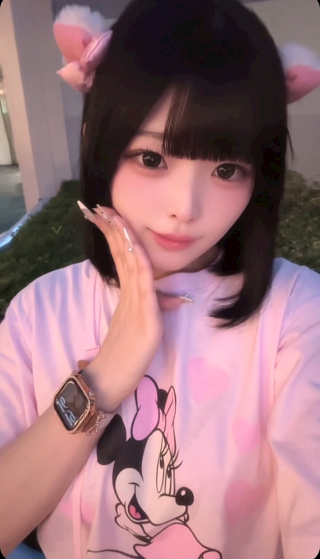 *