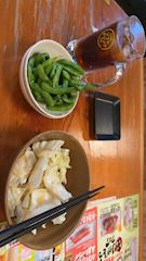 新着ブログ ツイてない🥲