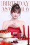 プロフィール写真2・あさ｜CLUB LINEAR・リニア - 名古屋 錦のキャバクラ