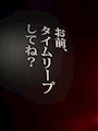 新着ブログ 原画展✨