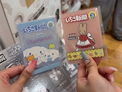 そら🎧「可愛いコースターゲット❣️」