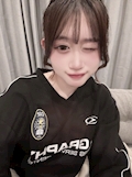 るな