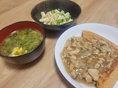 はる